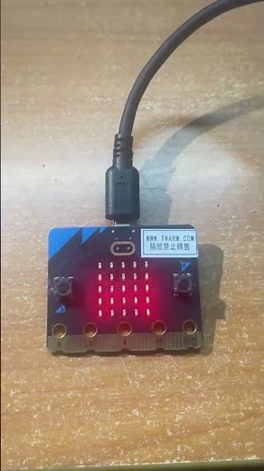 micro:bit V2