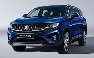 2023 Proton X90 - first official pics of the 6/7-seater SUV; 190 PS mild hybrid; 4 variants; previews in April - paultan.org