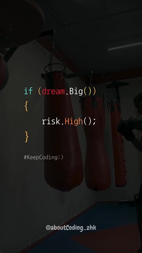 Cultivating Courage for Big Dreams in Coding