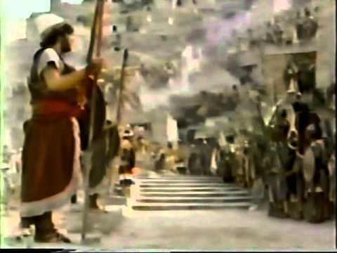 King David dancing before the Ark of the Covenant