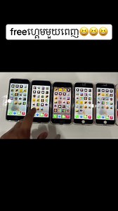 ខ្ញុំ-VPROGAME នៅលើ TikTok