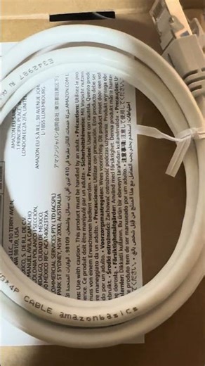 Amazonベーシック LANケーブル パッチインターネットケーブル ギガビットイーサネット ハイスピード RJ45 Cat 7 ホワイト 約1.5m