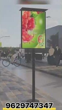 Rotating Solar Sign Board