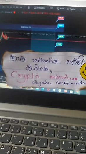 Free Service #viral #typ #cryptocurrency #cryptotrading #crypto #binance #partimeincome