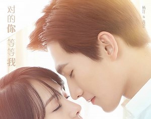 Love O2O - drama legendado em português (COMPLETO)