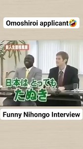 Skype interview, #skype | Online japanese learning