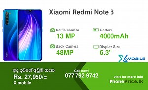 Xiaomi Redmi Note 8 Price in Sri Lanka December, 2025