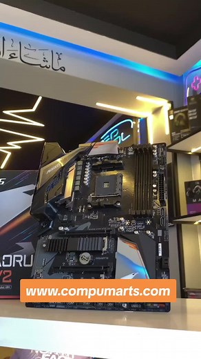 AORUS B450 Elite V2 Motherboard the Best Budget Motherboard for Ryzen 5000 CPUs?#pcgaming #pc #pcgaming #gaming #pcbuild