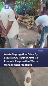 1K views | A waste segregation demonstration was conducted by an NGO, which is a valued partner of the BMC. The demonstration emphasized the importance of waste segregation and highlighted the need for individuals to hand over their segregated waste to Safa Gadi during collection. The NGO's efforts were commendable and serve as an example of responsible waste management practices that can benefit both society and the environment. #WasteSegregation #BMC #NGO | The Logical Indian | Facebook