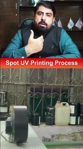 Spot UV Printing Process Explained – Stunning Print Effects!