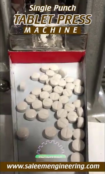 Tablet Press Machine Making Center-Line Tablets | High Precision Compression