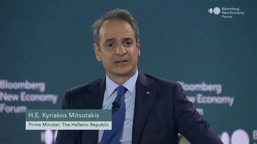 Greek PM Mitsotakis at Bloomberg New Economy Forum