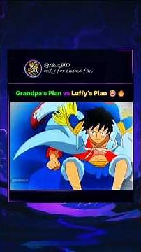 Garp’s DREAM Is Finished 😂🔥[ONE PIECE]