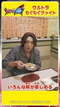 Sorato's ULTRA YUM YUM FIGHT🔥: The Fifth Dish is a Treasure Trove?!🍨🫘🍒