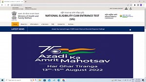 NEET Passport Size Photo 2024 - Size, Document, Formats