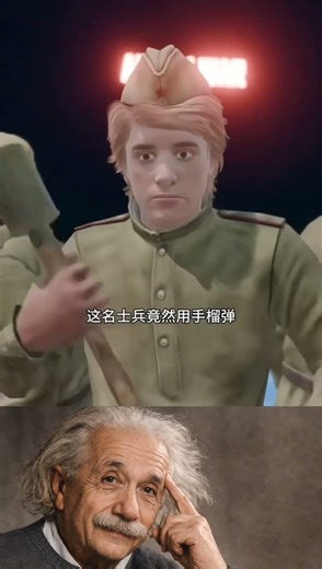 The Deadly Trap in the Password Box 😱