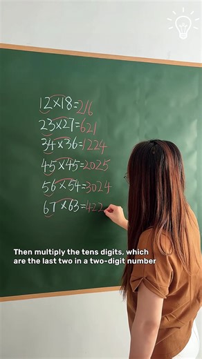 18K views · 112 reactions | Multiplying in math just got easier ✏️ | Simple Life | Facebook