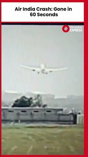 Air India Crash: CCTV Footage Shows Jet Going Down Moments After Takeoff