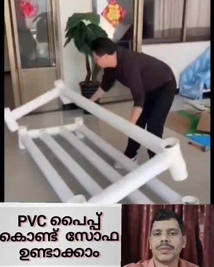 How to make a premium looking sofa using PVC pipe #furnituredesign