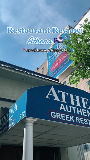 Athena Greek Restaurant Review: Best in Chicago's Greektown?