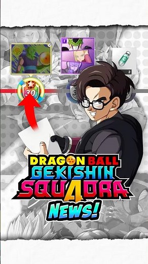 THIS NEW UPDATE WILL CHANGE THE GAME FOR EVER!! | DRAGON BALL GEKISHIN SQUADRA