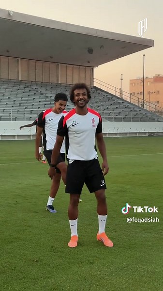 Understanding the Bazooka: AlQadsiah's Weapon