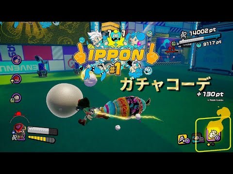 【ニンジャラ/Ninjala】バトルを極めたい#467