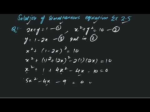 Class 10 Maths EX 2.5 | Ex 2.5 Class 10 Maths NBF | Class 10 Maths EX 2.5 New Book | FBISE 10 Maths