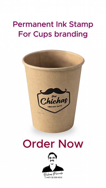 ‏permanent Ink Stamp Branding stamp