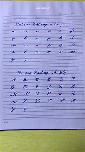 Cursive writing a to z | Cursive writing abcd | Cursive abcd | Cursive letters | Cursive handwriting