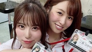 Raunchy adults-only theme park opens