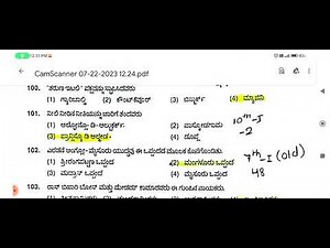 TET-2022.Paper-2 Model Question Paper ಸಮಾಜ ವಿಜ್ಞಾನ Key Answers(6-10Textbook with page number)Part-1👍