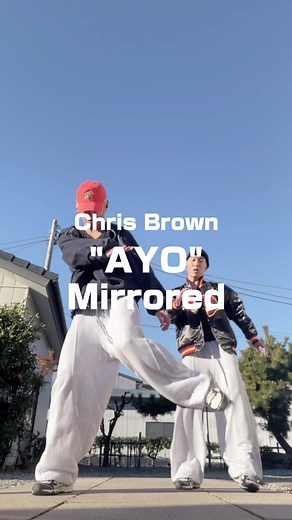 Master the AYO Dance Challenge with This Tutorial