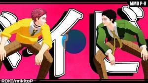 双子でロキ（狛&座）（一瞬童）