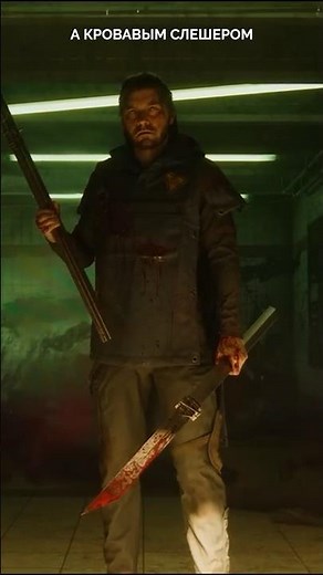 Фанаты Control в шоке: вот что сделали с серией... #controlremedy #steam #игры