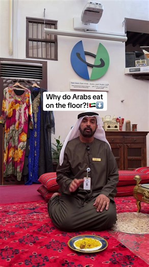 Would you try this way of eating? 👇🏻 Sitting on the floor removes hierarchy. Everyone is at the same level- guest, host, elder, child. It reflects modesty and reminds people that no one is above another✨ Meals are often placed in the center so everyone eats together from shared dishes. This strengthens bonds, encourages conversation, and creates a sense of unity🇦🇪 Historically, Bedouin were nomads. Carrying heavy furniture like tables and chairs was impractical for their mobile lifestyle. It