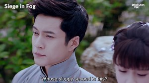 Elvis Han don't care one bit when Sun Yi rejects his present. Watch their budding romance in 'Siege In Fog' on Viki: http://bit.ly/SiegeInFogFB | Viki