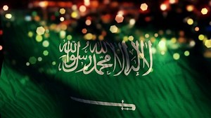 Video Stok Arab Saudi Bendera Cahaya Malam Bokeh (100% Tanpa Royalti) 8423581 | Shutterstock