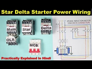 3 Phase Motor Power Wiring by using Star Delta Starter ‪@ElectricalTechnician‬