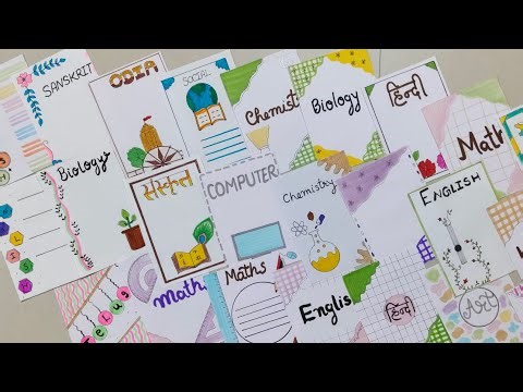 Border Designs/Border design for project/Project work designs/Assignment front page design handmade