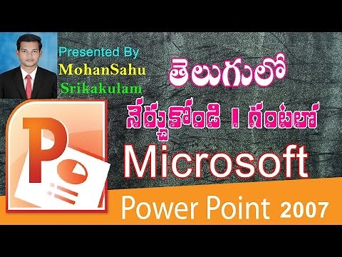 Learn Microsoft Power Point in 1 Hour Telugu Tutorial