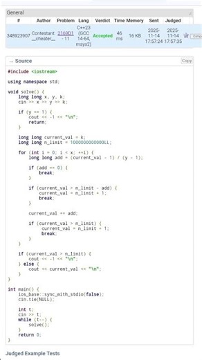 Educational Codeforces Round 184 (Rated for Div. 2) D1 code