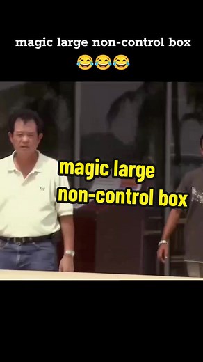 magic large non-control box #funnyvideos #prank #funny #magicbox #funnyvideopranks #prankfunny #viral #foryou #funnyvideo