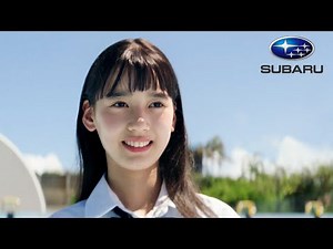 【スバル・CM】－日本編 2022② SUBARU TV Commercial－