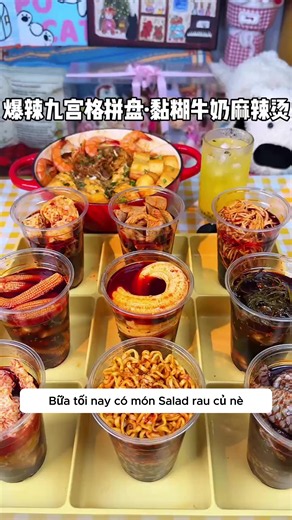 Spicy Mukbang Salad Review: A Flavorful Adventure