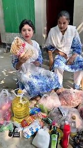 পুরো মাসের বাজার করলাম সবাই মিলে