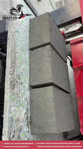 “Boost Production With Automatic Brick Machine ⚙️ High Output, Low Cost & Premium Quality 💯”