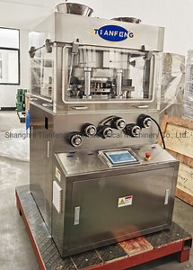 [Hot Item] Machine Two Layer Pill Making Rotary Compression Bilayer Tablet Press 3 Layer Pill Press
