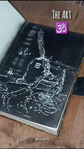 What vibe should I draw next — divine, bold, or calm? comment down 👇 #divineart #art #charcoal