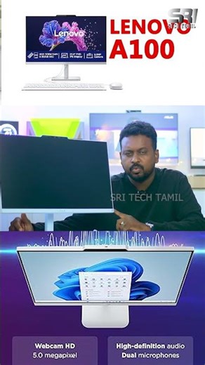 Lenovo A100 All-in-One Review 🔥 | Budget AIO for Home & Office? | Sri Tech Tamil